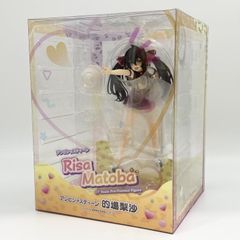 ToHeart2 ルーシー・マリア・ミソラ 黒メイド服Ver.WF2007夏限定
