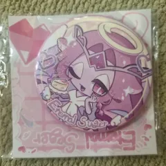 メルカリ