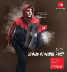 THE NORTH FACE ザノースフェイス ハイイベント フラッシュバッグ メンズフッドジャケット 95-100