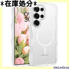 GUAGUA Galaxy-S25 Ultra ケース クリア きらきら ギャラクシー S25 Ultra ウェーブ ケース かわいい ワイヤレス充電 あいほん キラキラ 人気 韓国 耐衝撃 超軽量 おしゃれ 黄ばみなし 滑り止め 全面保 バー 透明 2129