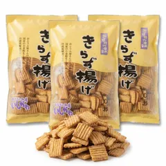 きらず揚げ しお 140g×3袋 ＜賞味期限６月9日 ＞おから クッキー スナック 国産 無添加 志向 こどものおやつ ヘルシー ダイエット 歯ごたえのサムネイル