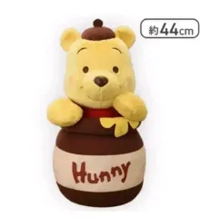 クマのプーさん ぬいぐるみ みつばち 大型 レトロ人形 44cm以上 出品