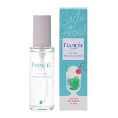 フィアンセ ボディミスト メロウクリームソーダ 50ml ソーダとクリームが溶けあう香り バニラ ミルキー