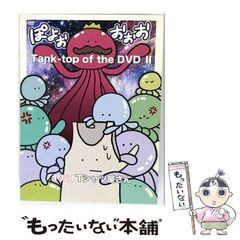 中古】 イティハーサ 1 （ハヤカワ文庫） / 水樹 和佳子 / 早川書房
