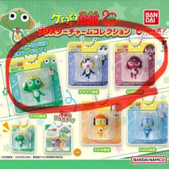 ケロロ ブリスター チャーム ケロロ ギロロ タママ