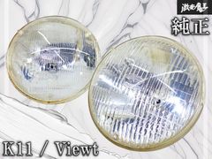 希少//当時物 NISSAN 日産 純正 S130Z フェアレディZ ヘッドライト 