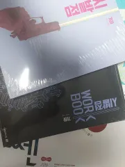 始発点 幾何学 セット（ラッピングされた傷なし）