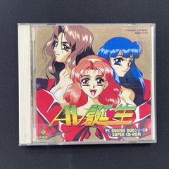Teardrop Theater えすぱー学園 CD うみねこのなく頃に - メルカリ