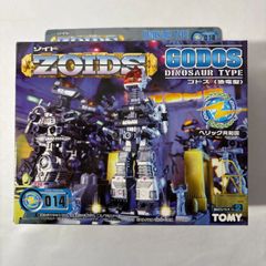 未組立 ZOIDS コマンドゾイドコレクション2 ゴーレム ゾイド TOMY