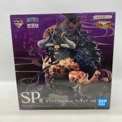 【中古】バンダイ 一番くじ ワンピース FULL FORCE SP賞 百獣のカイドウ full blow 未開封品[97]