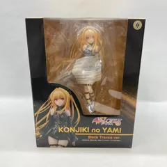 【中古】ユニオンクリエイティブ 金色の闇 ブラックトランスver. 未開封品 ToLOVEる-とらぶる-ダークネス[97]