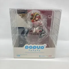 【中古】グッドスマイルカンパニー POP UP PARADE 宝鐘マリン 未開封品 ホロライブプロダクション[97]