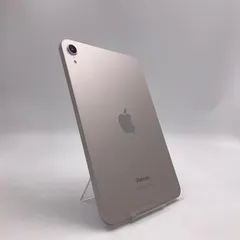 【全額返金保証】【最速発送】Apple iPad mini  (A17 Pro)  8.3インチ 第7世代 128GB スターライト Wi-Fi 超美品 動作確認済