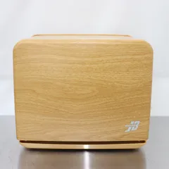✨美品✨WORLDJB ワールドジェイビー タオルウォーマー C-080 木目調 楽天市場】ワールドジェイビー タオルウォーマーc-080 木目ナチュラル