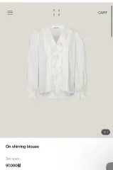 プレシラウ(FRESH LAWOO) オン シャーリング ブラウス