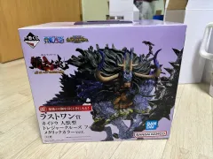 未開封新品) ONE PIECE カイドウ フィギュア ラストワン賞