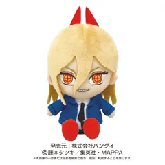 チェンソーマン パワー Chibiぬいぐるみ 