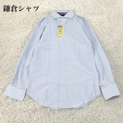 メーカーズシャッ鎌倉 ニットSUPER140s ウール100% ネイビー - メルカリ