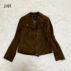 23区 スエード スウェード ダブルライダース ジャケット 34 ブラウン ■のサムネイル