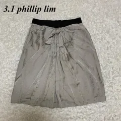 3.1 Phillip Lim ひざ丈スカート リボン 0 グレー ドットのサムネイル