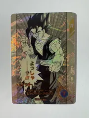 APT-パラレル　ダイバーズ　ベジット