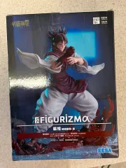 脹相 呪術廻戦 FIGURIZM フィギュア 出品