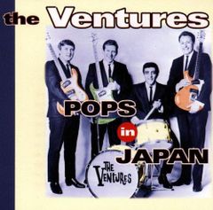 Pops in Japan Ventures 創投[CD](二手)