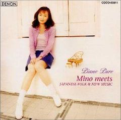 加羽沢美濃 ピアノ・ソロ 楽譜 ピアノ・ピュア メモリー・オブ・2000