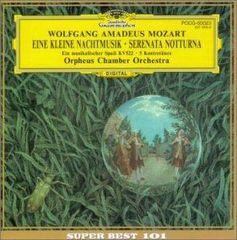 莫札特：第13號G大調小夜曲「艾爾卡內．克萊內．納赫特穆西克」 奧菲斯室內管弦樂團 [CD] (二手)