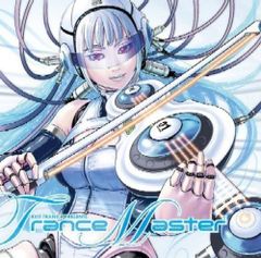 Q2346(5)【未開封新品】ABNORMAL DANCE/Cis-Trance - メルカリ