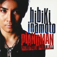 PIANOMAN 稻本響[CD](二手)