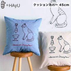 新品・未使用】Spira of Sweden クッションカバー 2枚セット - メルカリ