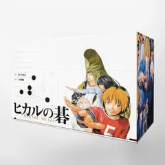 2026年最新】ヒカルの碁 DVD セットの人気アイテム - メルカリ