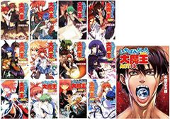 海客宣言」全25巻（完結）セット 小野不由美 十二国記同人誌 ほぼ全巻 