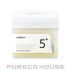 numbuzin（ナンバーズイン） 5番 白玉 グルタチオンC フィルムパッド 70枚