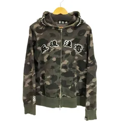 2026年最新】A BATHING APE(アベイシングエイプ)SHARK FULL ZIP HOODIE