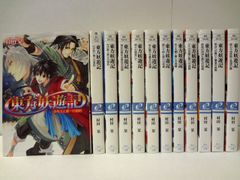武装錬金 漫画全巻(全初版)+DVD 全9巻／初回限定描き下ろしBOX+オマケ 武装錬金 漫画全巻(全初版)+DVD 全9巻／初回限定描き下ろしBOX+オマケ