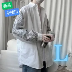 韓国 ペイズリー柄 長袖 オーバーサイズ シャツ メンズ ホワイト L
