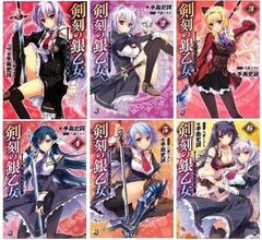 新品未開封】あおぎり高校／クリアファイル／全13種／京都IP書店