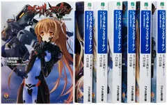 2026年最新】シュヴァルツェスマーケンの人気アイテム - メルカリ