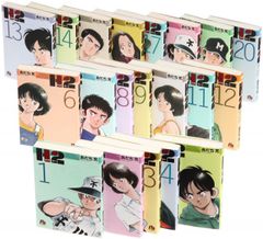 新品未開封】H2 DVD-BOX〈7枚組〉 初回限定マグカップ付き - メルカリ