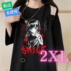 病みかわ 女の子 Tシャツ 量産型 地雷系 ゴスロリ 赤 黒 デザインB