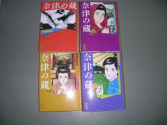 西太后 全4巻《レンタル落ちDVD・廃盤》 - メルカリ