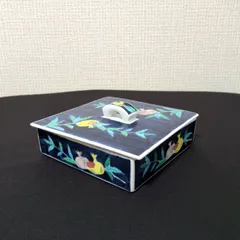 有田焼 五青窯 染錦石榴文 蓋付角鉢 菓子鉢 おせち箱 吉祥文様 昭和レトロ 美品