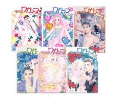 ハウステンボス歌劇団/ラグーナテンボス限定ファイル - メルカリ