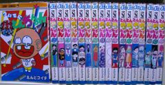 貴重】ついでにとんちんかん DVD-BOX1＆ 2〈全巻セット〉 - メルカリ