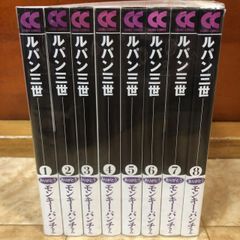 ルパン三世 1〜14 全巻 & 短編 計18冊 - メルカリ