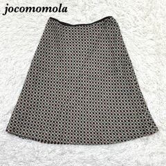 Jocomomola by Sibilleポンチョス・スカートセットアップ - メルカリ