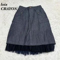 lois CRAYON デニムロングスカート チュール重ね着風M
