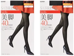 [グンゼ] タイツ SABRINA アクティフィット 美脚 はきムラになりにくい 40デニール 同色2足組 レディース ブラック M-L [ブラック] [Free Size]